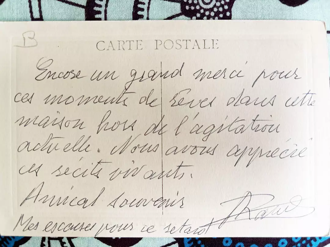 carte postale carte postale